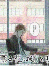 综艺厨房里的哲学家