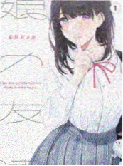 综艺声线对决第五季